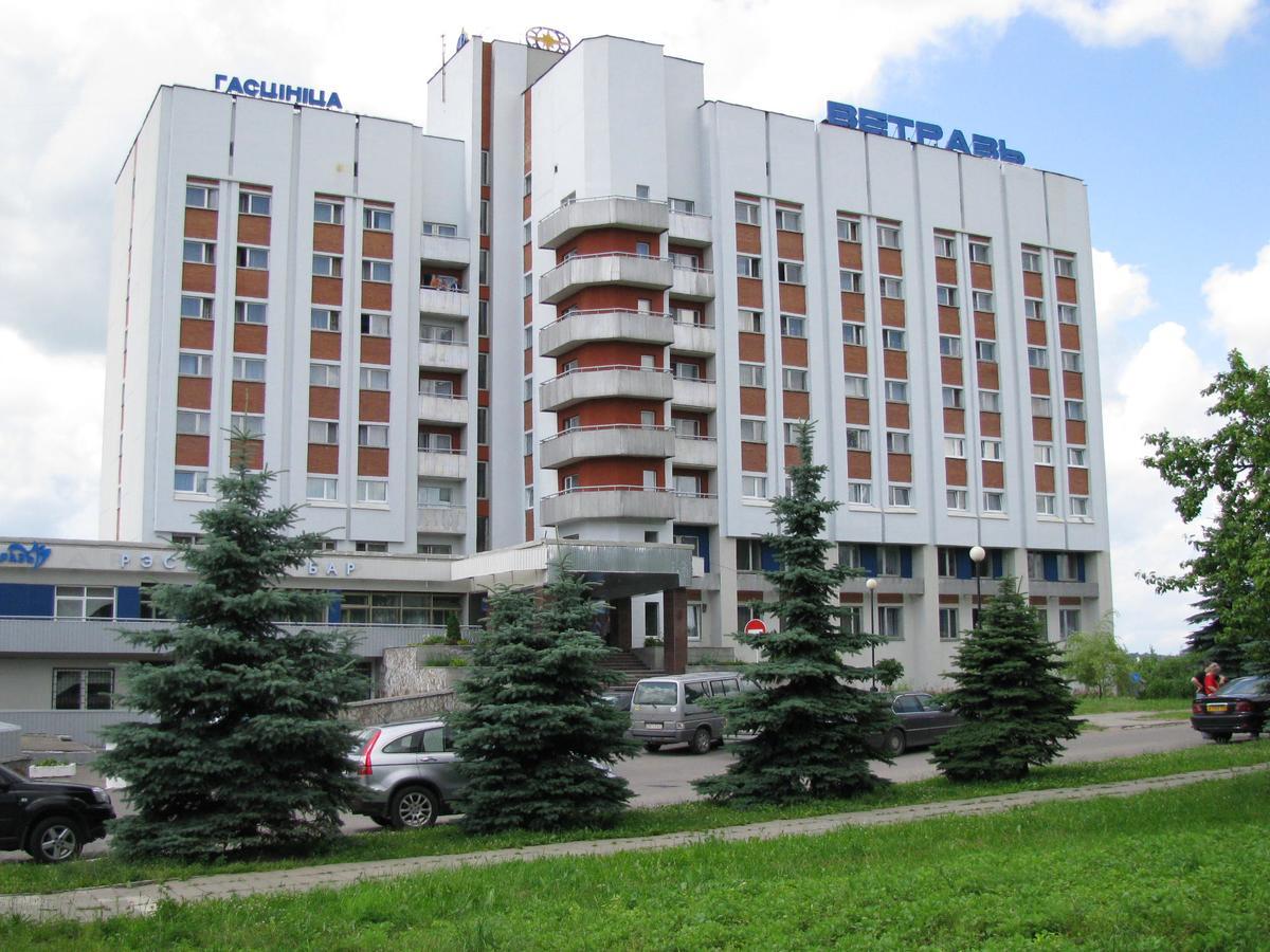 Hotel Vetraz Vitebsk Exterior foto